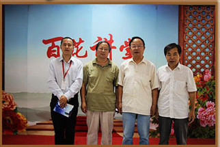 《百花講堂》之古典詩詞的創(chuàng)作與欣賞，第17期培訓(xùn)報道