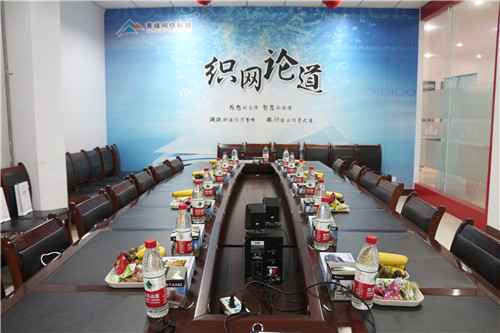 2014年青峰網(wǎng)絡二級地市客戶微營銷時代研討會議報道