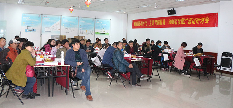 二月二  龍?zhí)ь^，看我青峰如何助您一飛沖天！