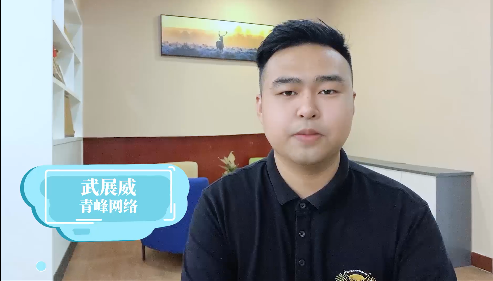 【青峰課堂】——百度又出新大招，通用詞時(shí)效品專，搜產(chǎn)品也能出現(xiàn)品牌廣告