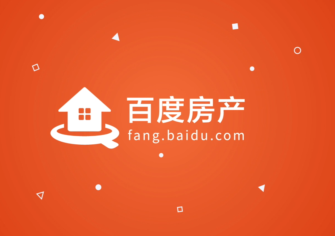 百度房產(chǎn)——找好房,上百度房產(chǎn)，優(yōu)質(zhì)海量好房盡在掌中!