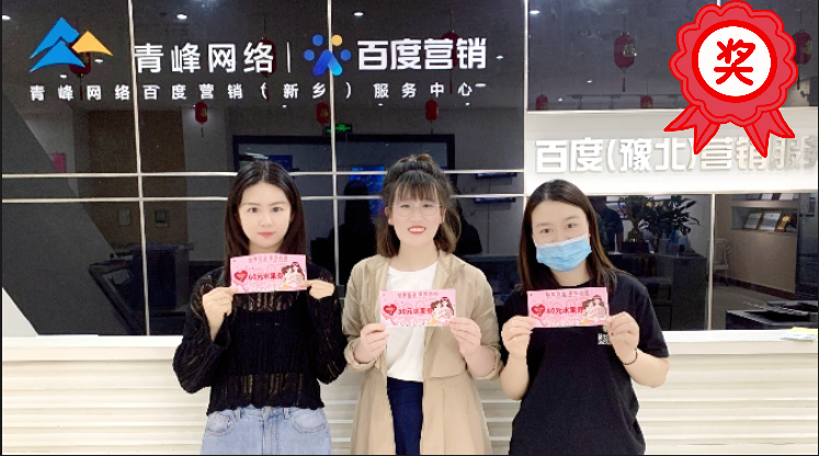 青峰網(wǎng)絡(luò)感恩母親節(jié)水果拼盤創(chuàng)意大賽，驚喜到了你嗎